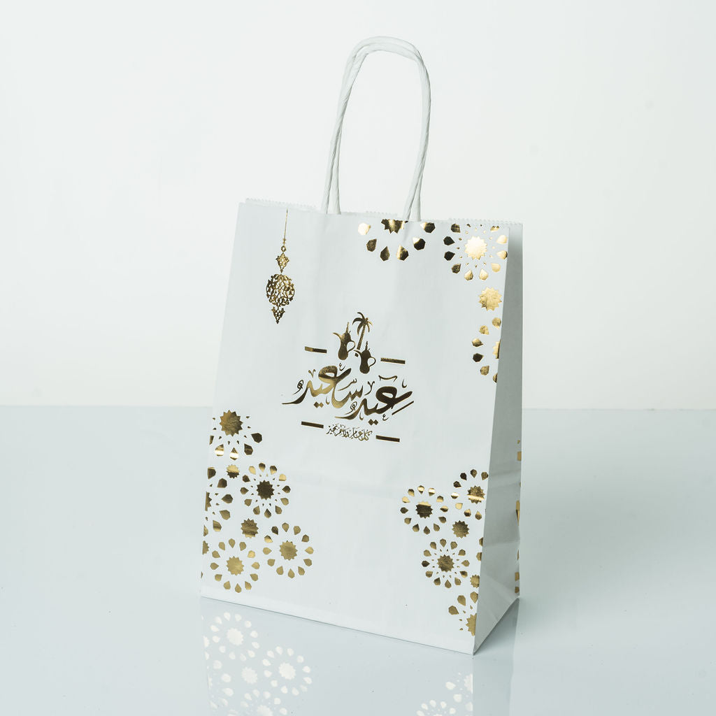 Sac Kraft blanc motifs EID L.16x8x22cm