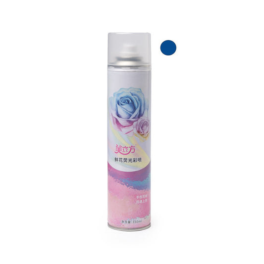 Bombe de peinture florale bleu marine