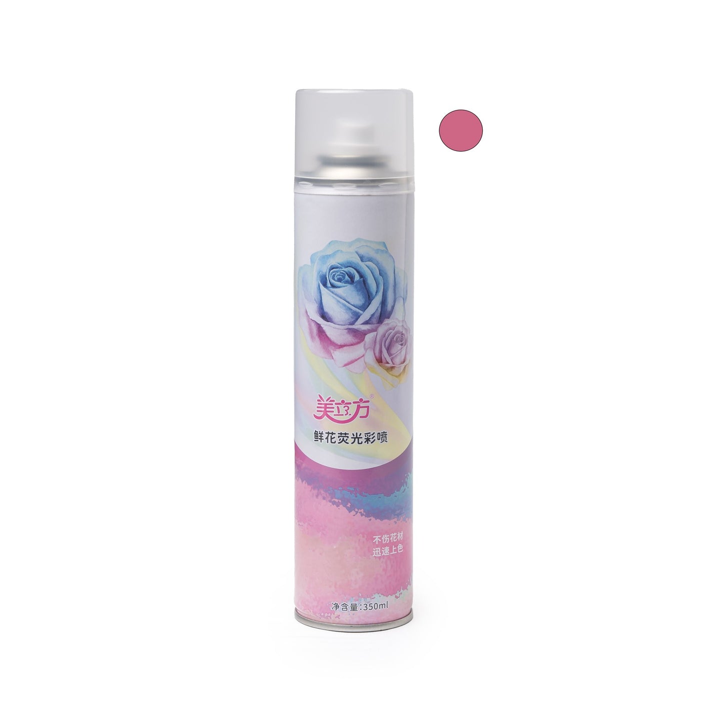 Bombe de peinture florale rose pale