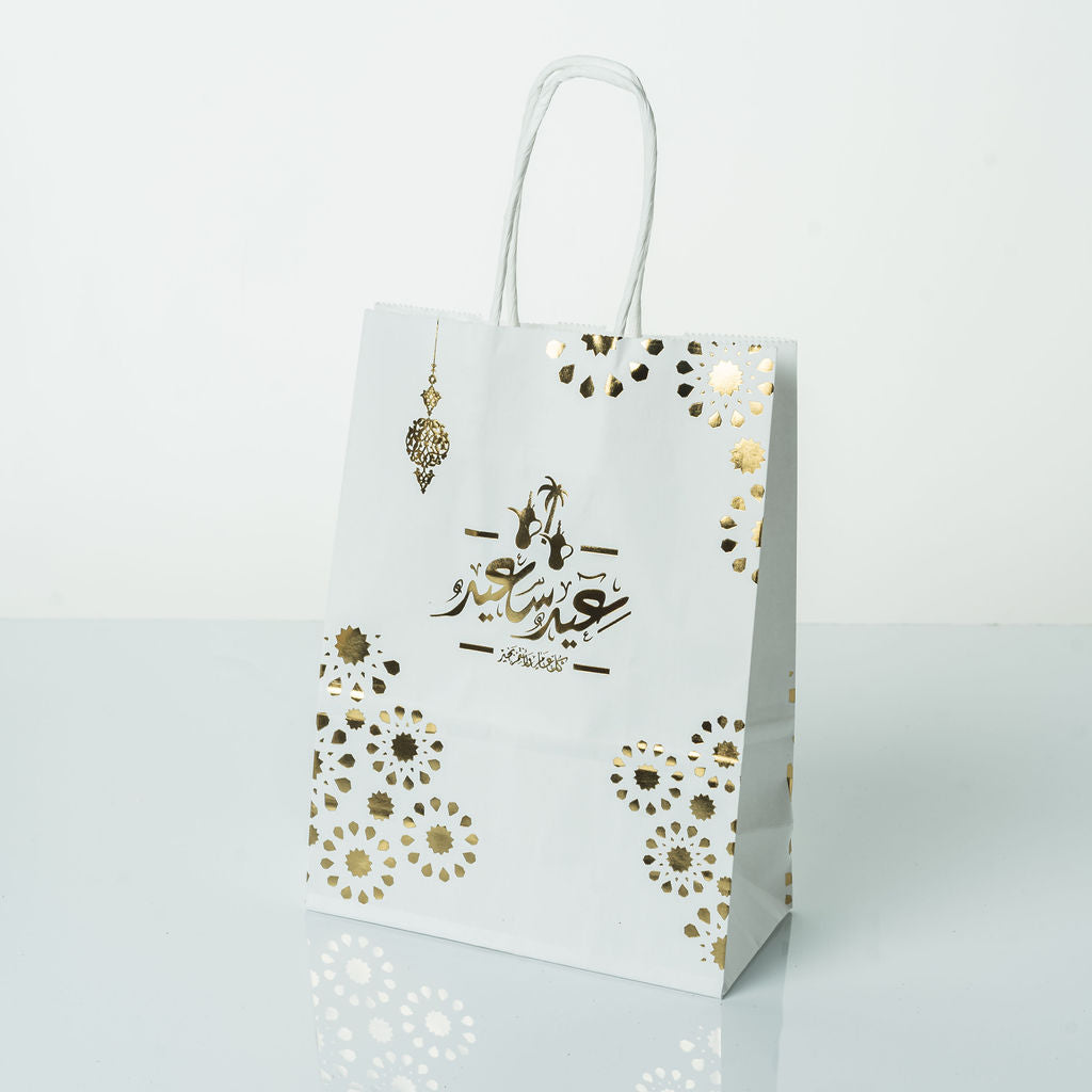 Sac Kraft  blanc motifs EID L.16x8x22cm