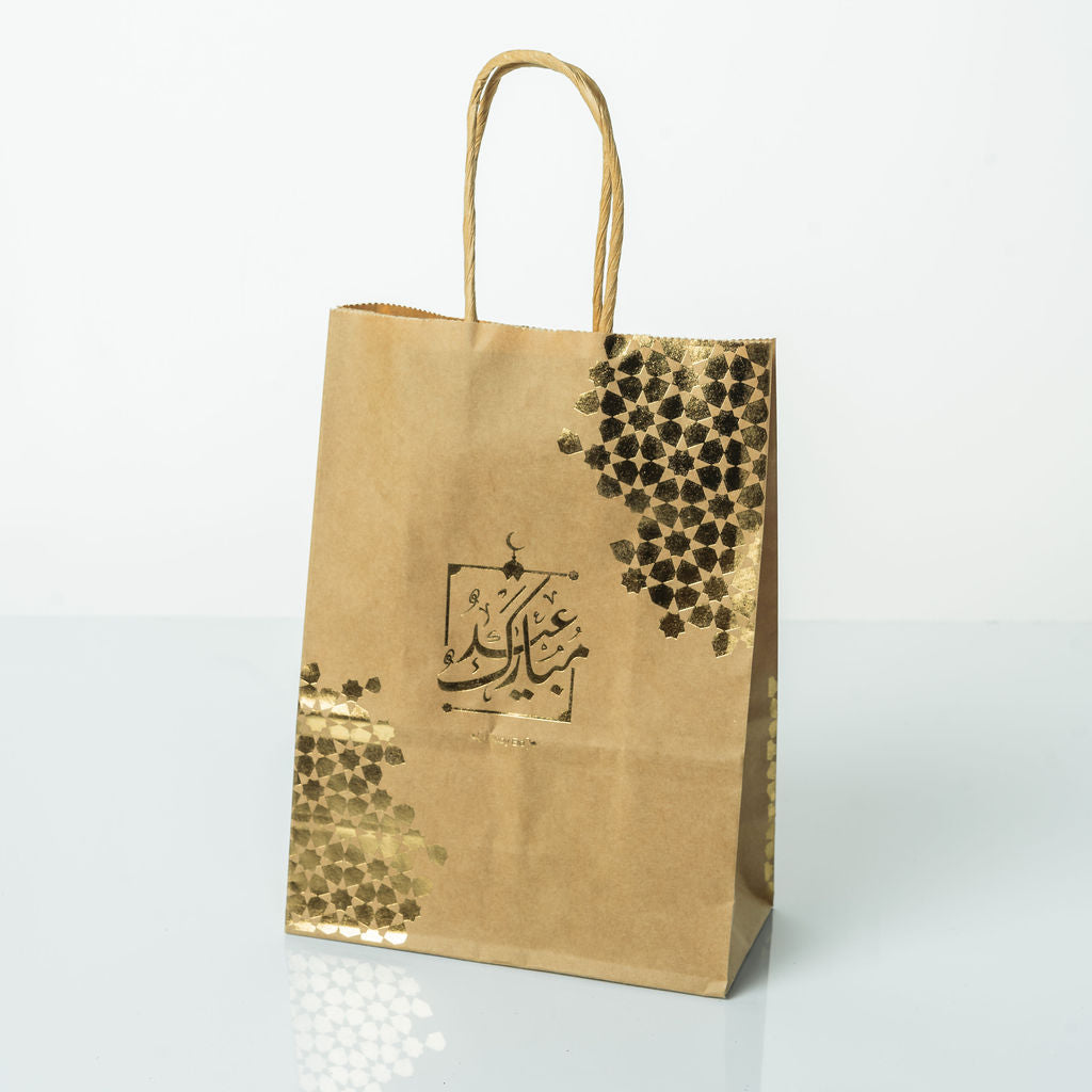 Sac Kraft motifs EID L.16x8x22cm