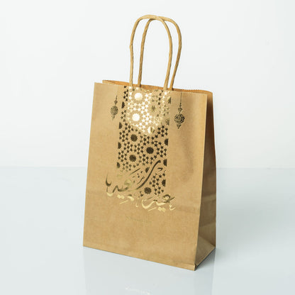 Sac Kraft motifs EID L.16x8x22cm